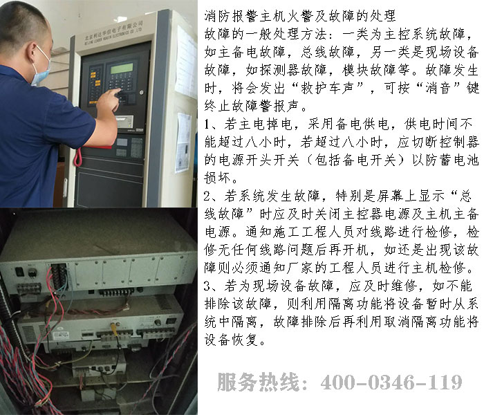 �����C���