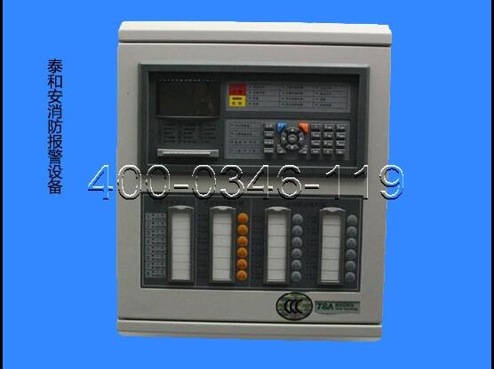 消防報(bào)警設(shè)備有哪些