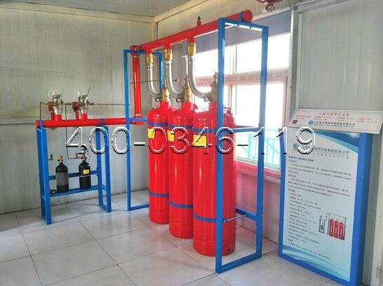 氣體滅火系統(tǒng)更換